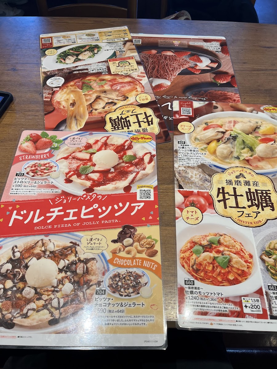 Menu Jolly Pasta Itoman Branch-5