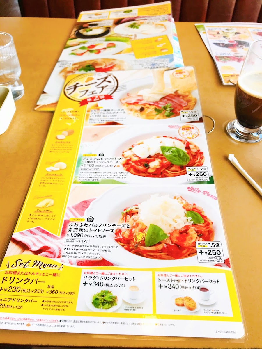Menu Jolly Pasta-4