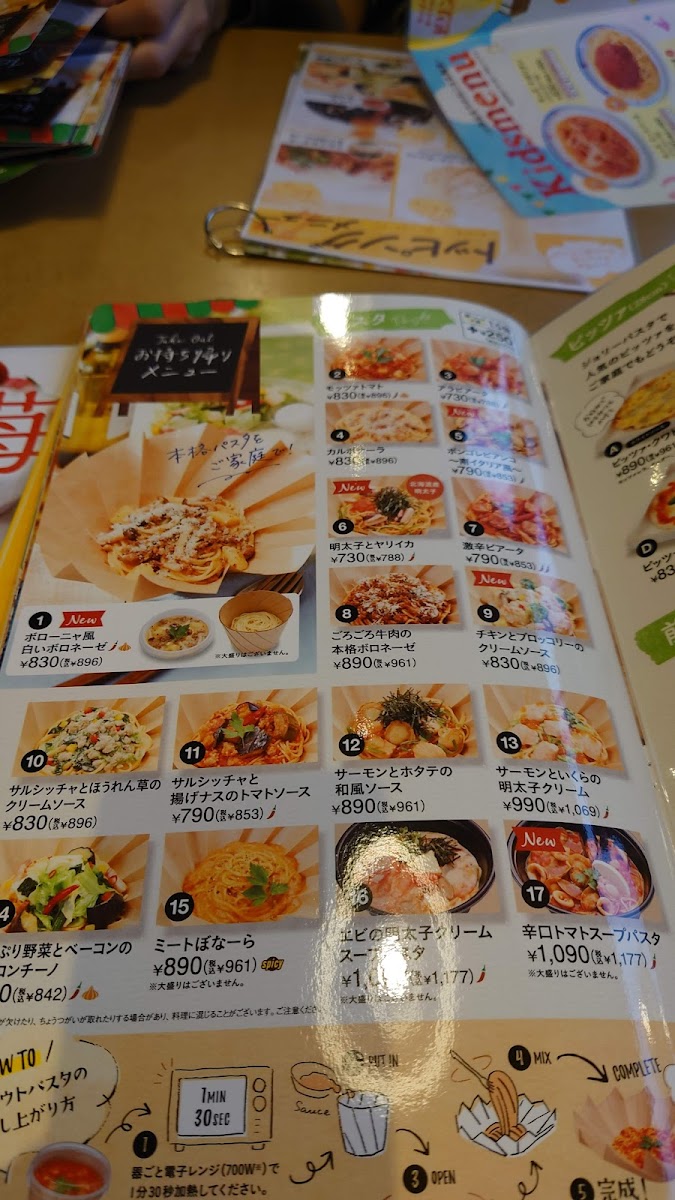 Menu Jolly Pasta-8