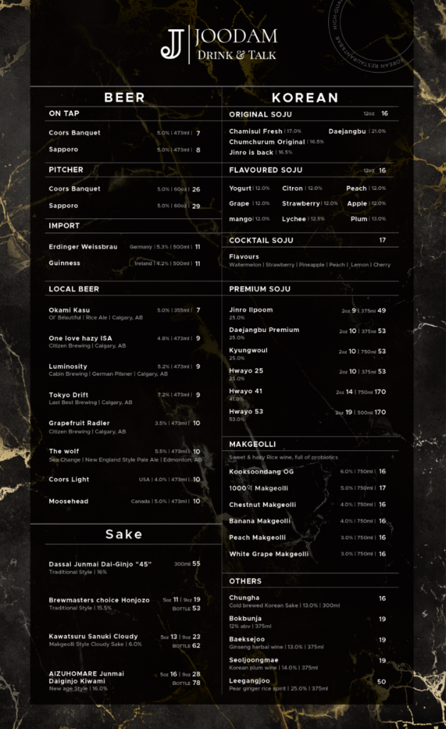 Menu Joodam-4