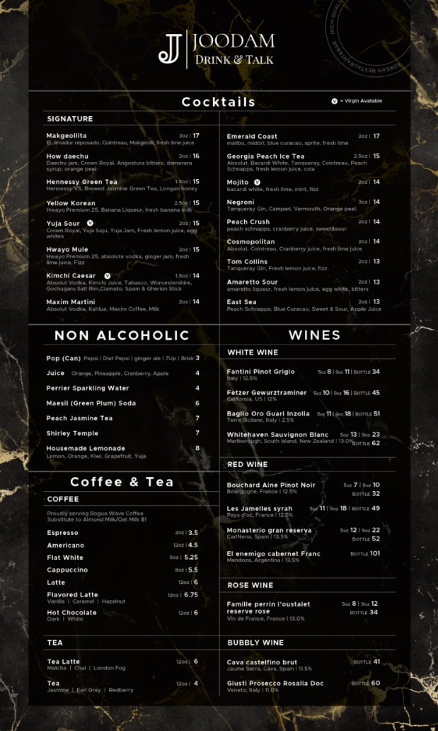 Menu Joodam-5