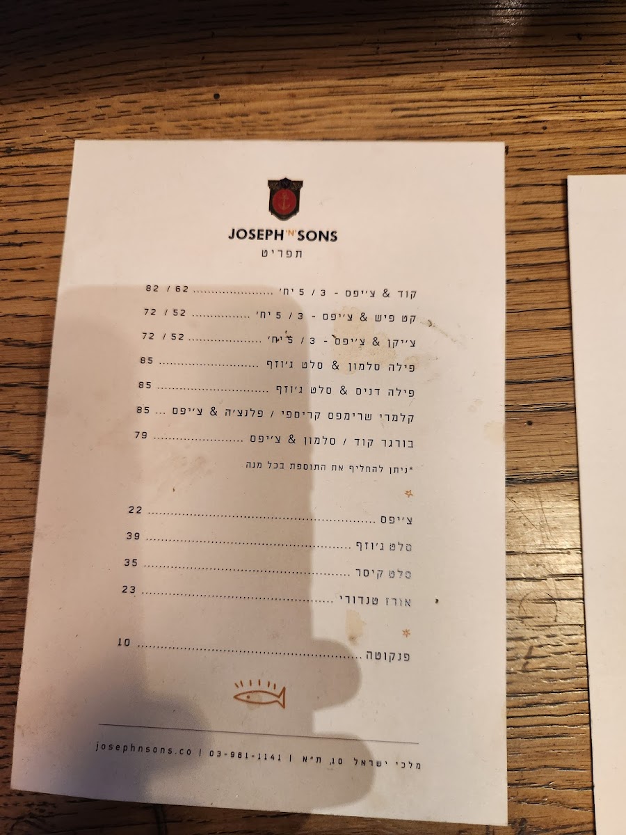 Menu Joseph 'n Sons-1