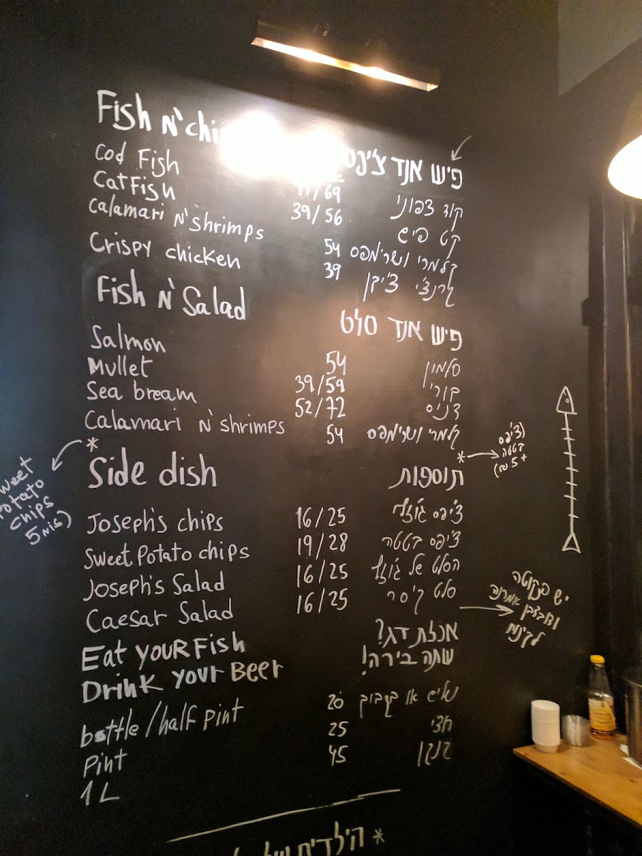 Menu Joseph 'n Sons-10