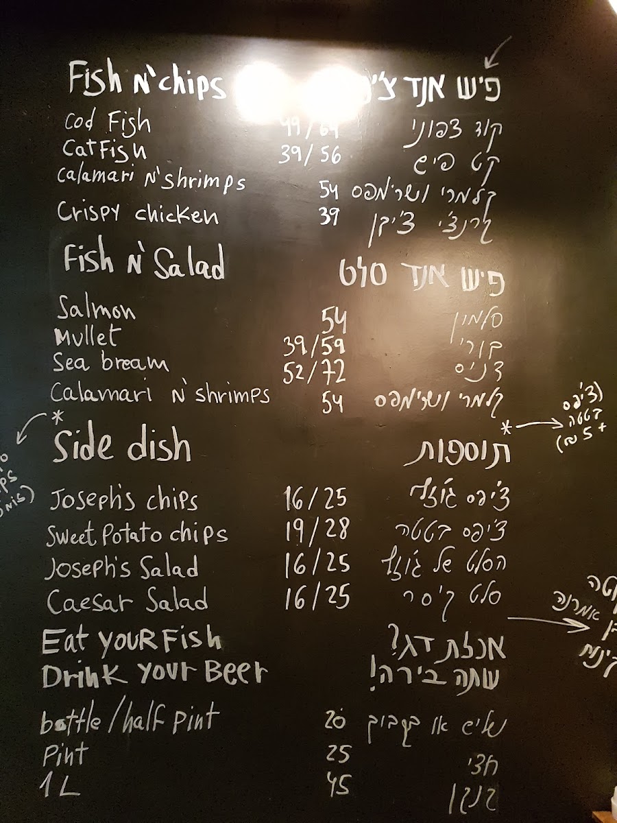 Menu Joseph 'n Sons-2