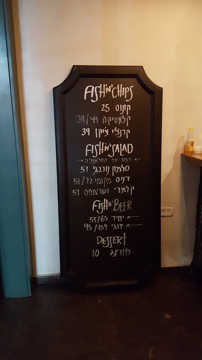 Menu Joseph 'n Sons-7