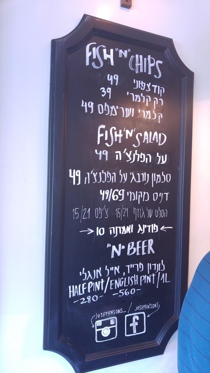 Menu Joseph 'n Sons-8