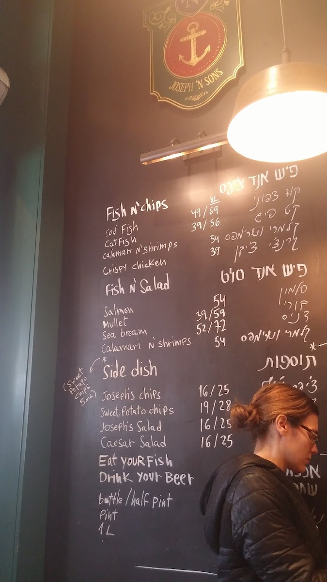 Menu Joseph 'n Sons-9
