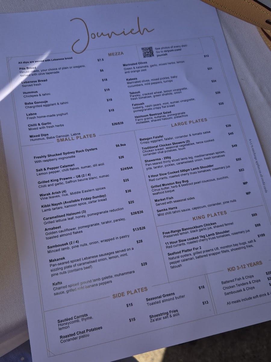Menu Jounieh Walsh Bay-5