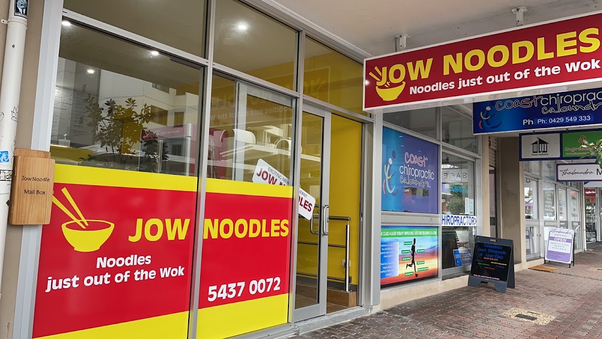 Jow Noodles