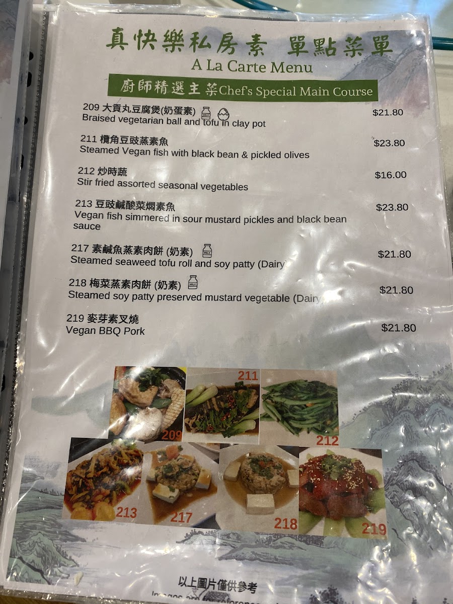 Menu Joy Veg Fruit Dining Belmore-1