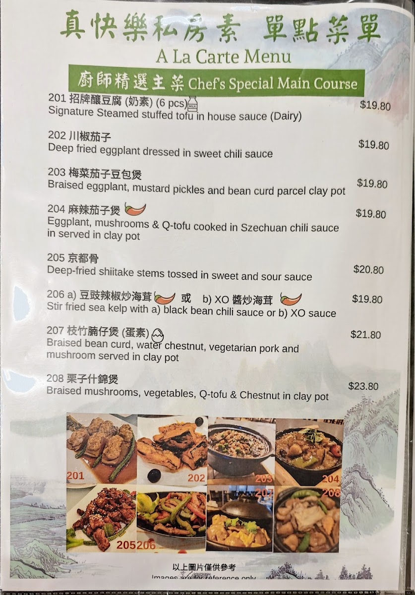 Menu Joy Veg Fruit Dining Belmore-2