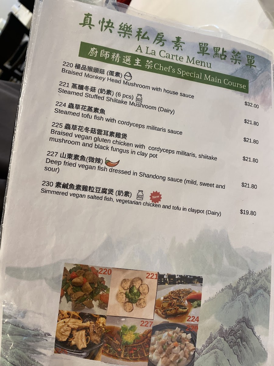 Menu Joy Veg Fruit Dining Belmore-3