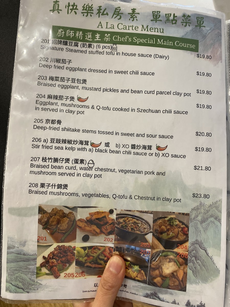 Menu Joy Veg Fruit Dining Belmore-4