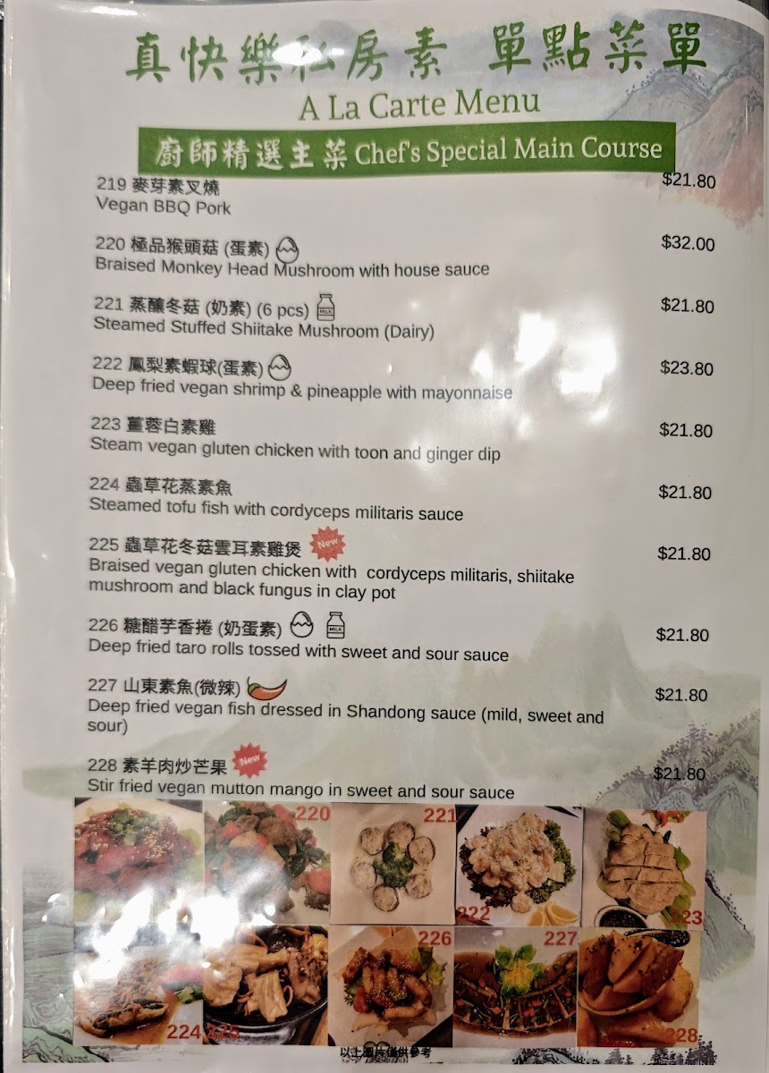 Menu Joy Veg Fruit Dining Belmore-5