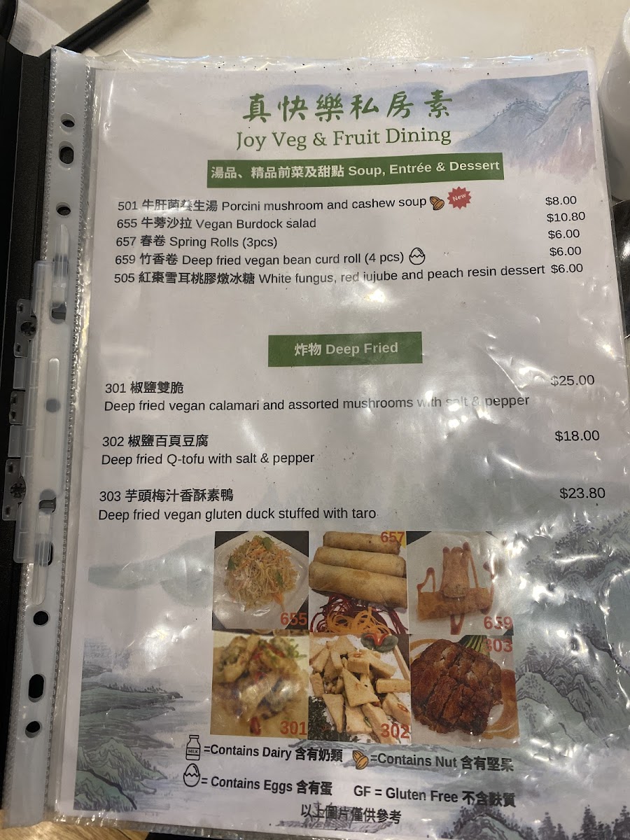 Menu Joy Veg Fruit Dining Belmore-6