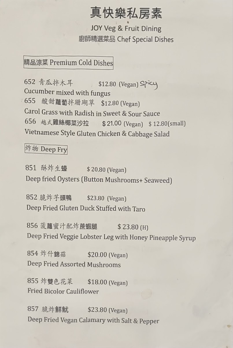 Menu Joy Veg Fruit Dining Belmore-7
