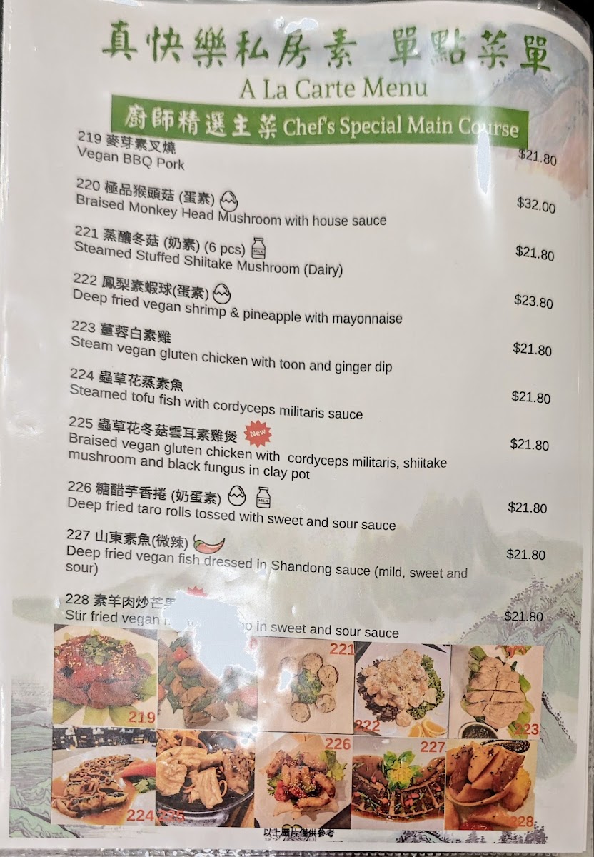 Menu Joy Veg Fruit Dining Belmore-8