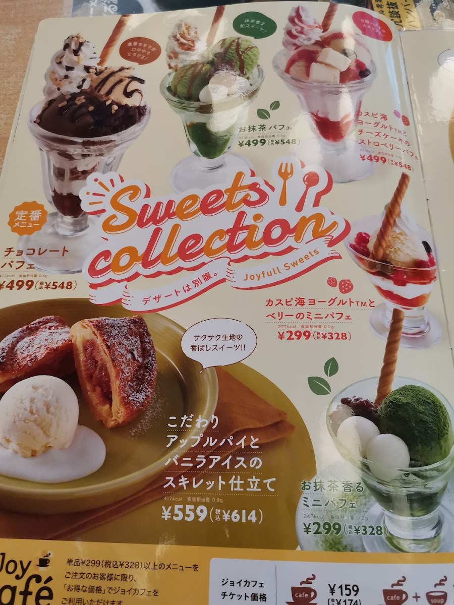 Menu Joyfull-10