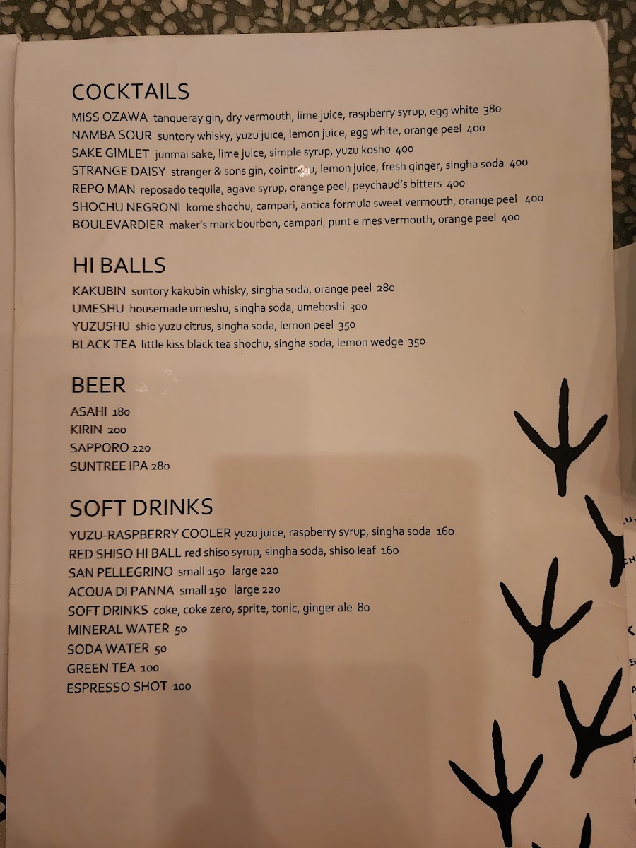 Menu Jua Izakaya-10