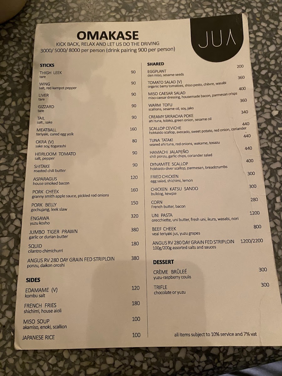 Menu Jua Izakaya-4