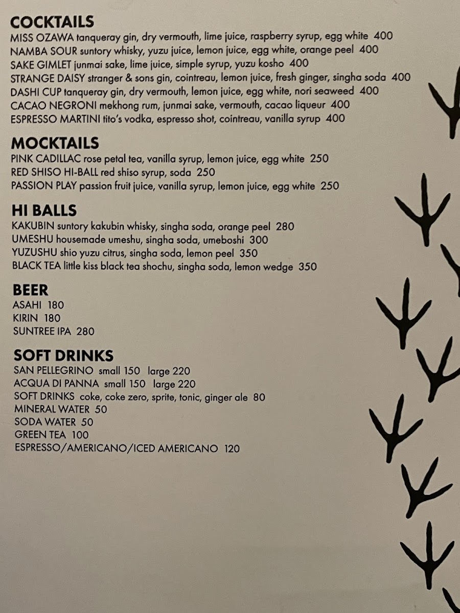 Menu Jua Izakaya-6