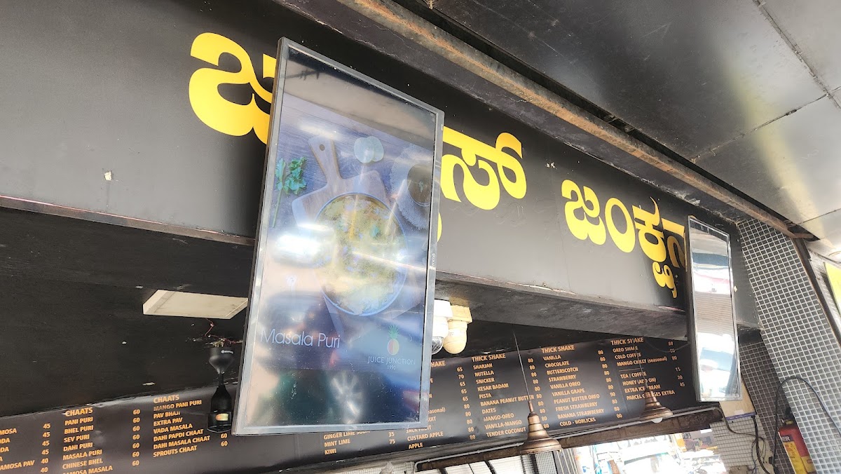 Menu Juice Junction-9