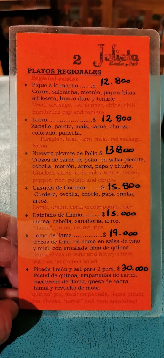 Menu Julieta Limon Y Sal-2