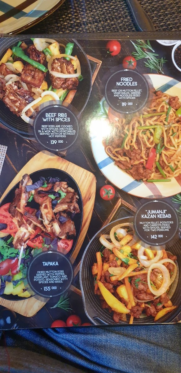 Menu Jumanji-10