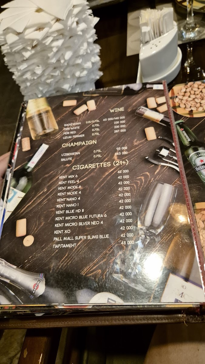 Menu Jumanji-3