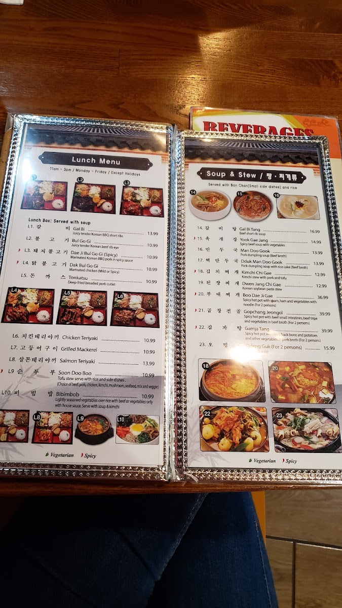 Menu Jumping Spoon-8