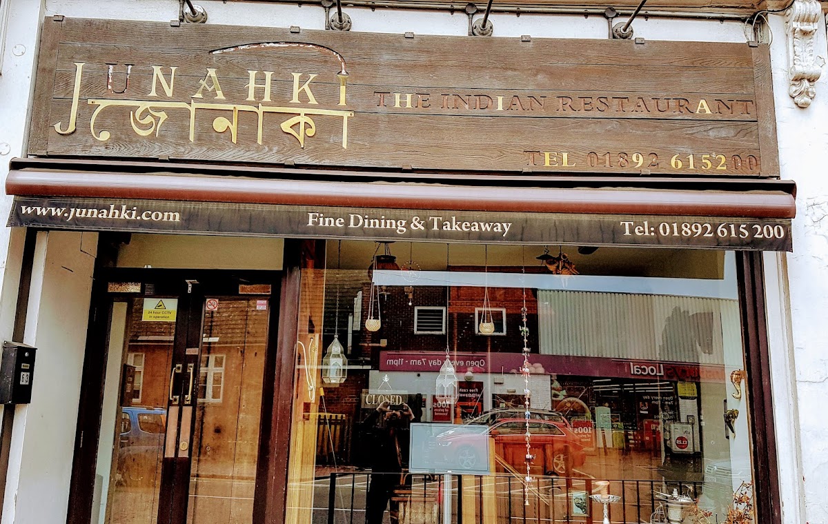 Junahki