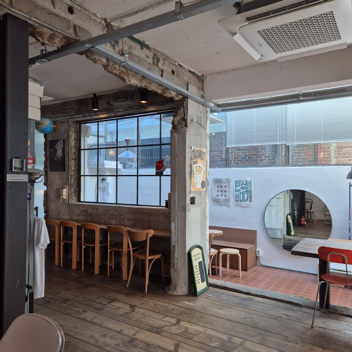 Jung Jiyoung Coffee Roasters Hwahong