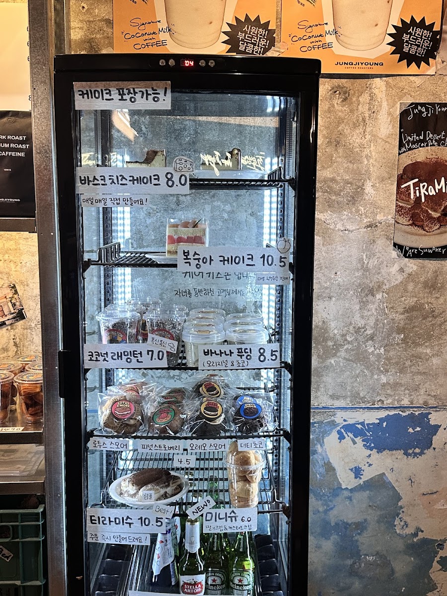 Menu Jung Jiyoung Coffee Roasters Hwahong-2