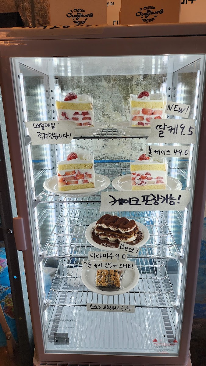 Menu Jung Jiyoung Coffee Roasters Hwahong-7