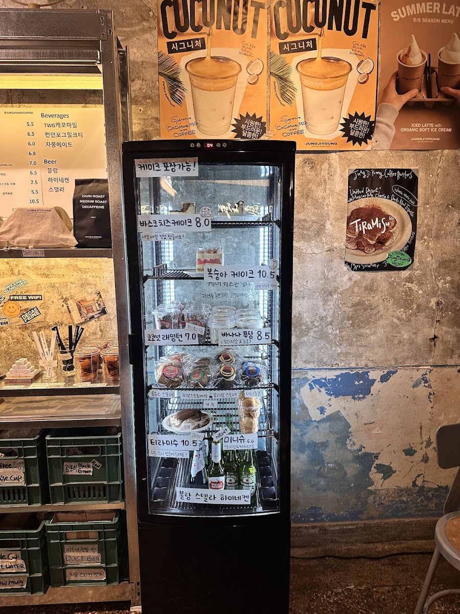 Menu Jung Jiyoung Coffee Roasters Hwahong-8