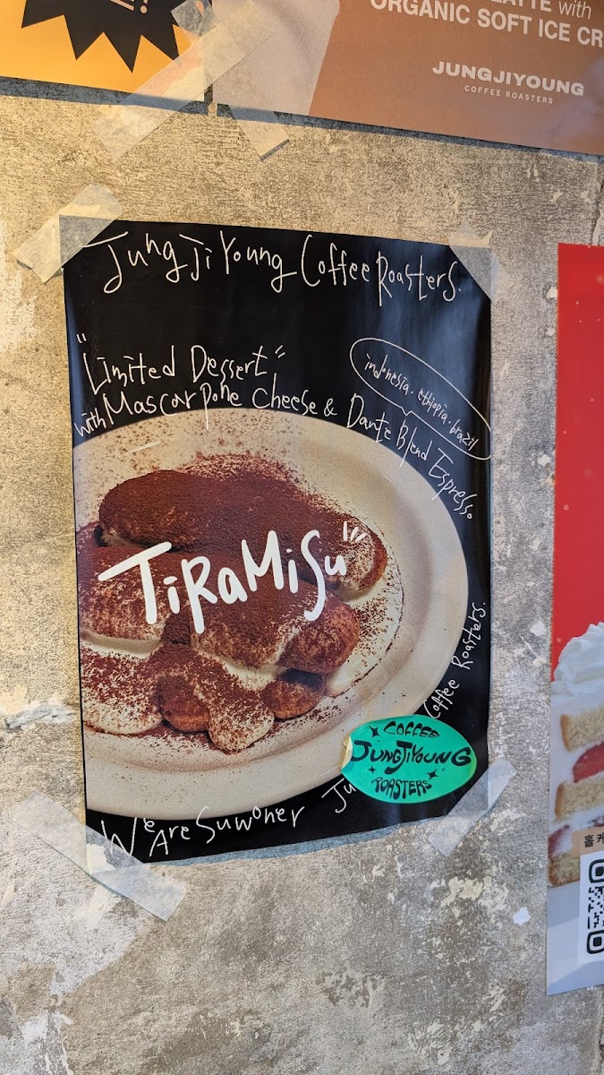 Menu Jung Jiyoung Coffee Roasters Hwahong-9