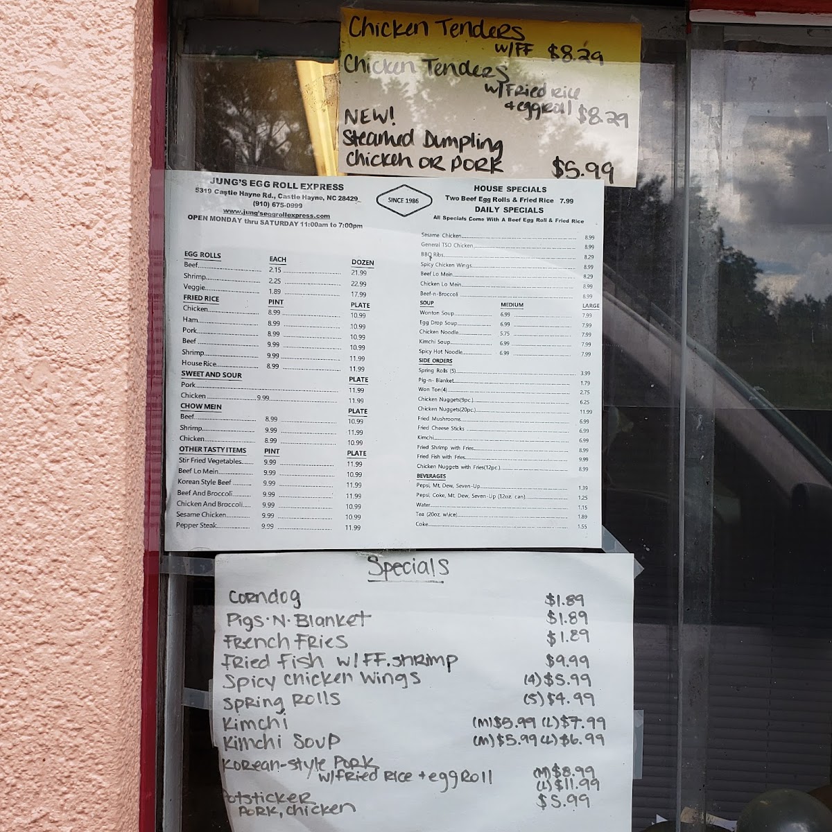 Menu Jung's Egg Roll Express-1