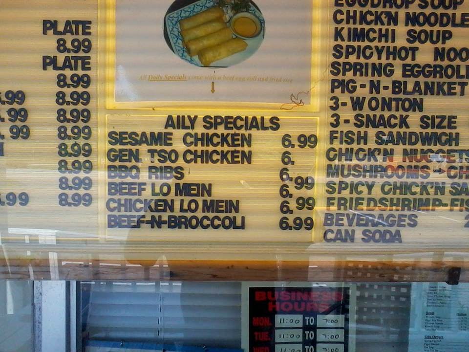 Menu Jung's Egg Roll Express-4