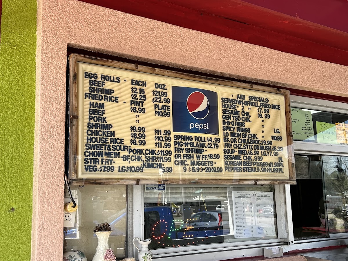Menu Jung's Egg Roll Express-5