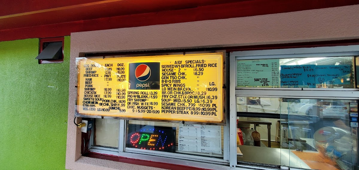 Menu Jung's Egg Roll Express-6