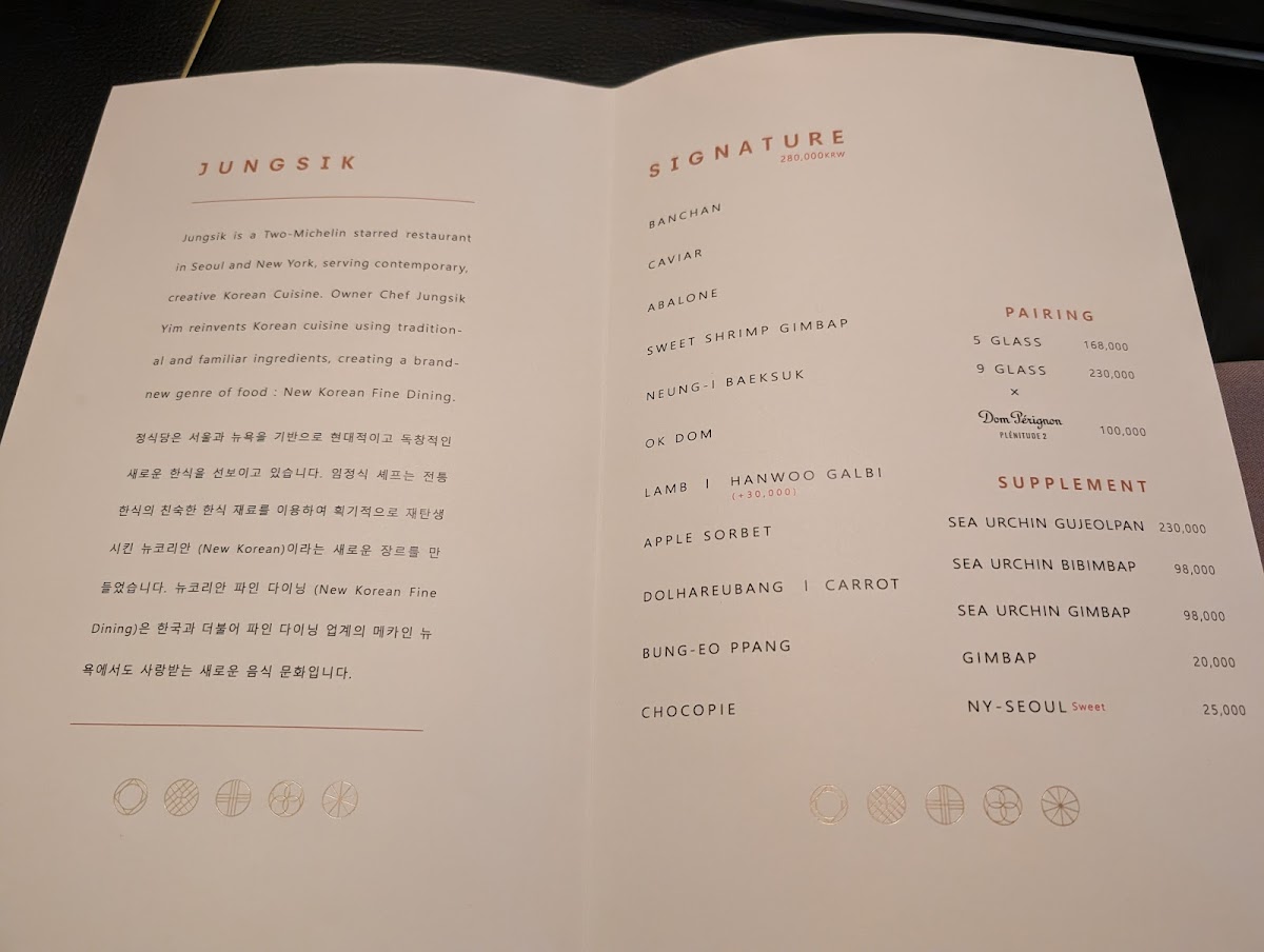 Menu Jungsik Seoul-7