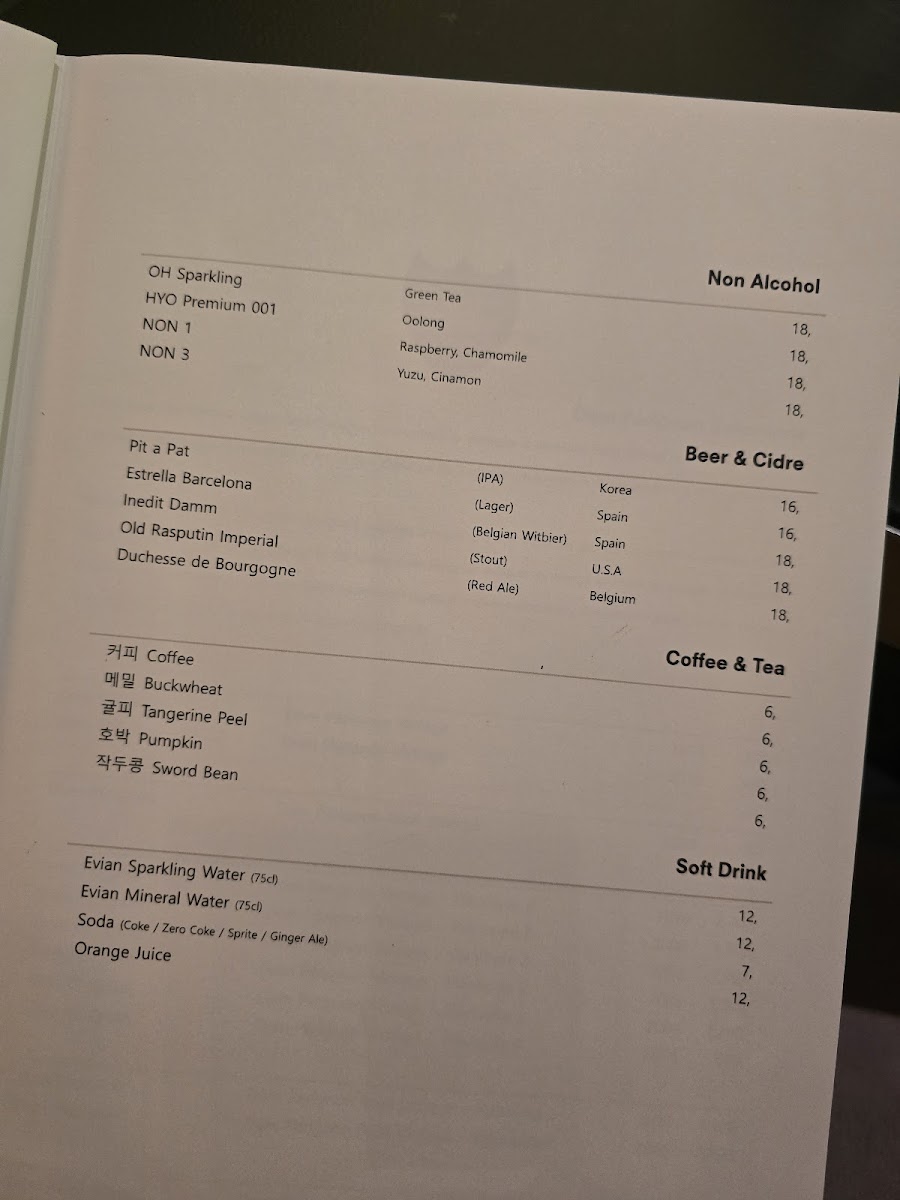 Menu Jungsik Seoul-8