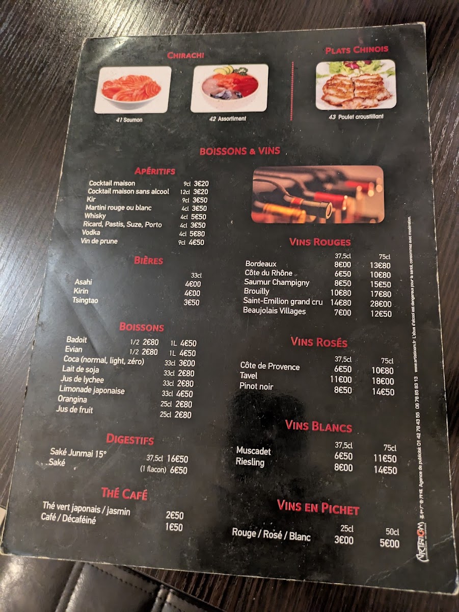 Menu Junmai-1