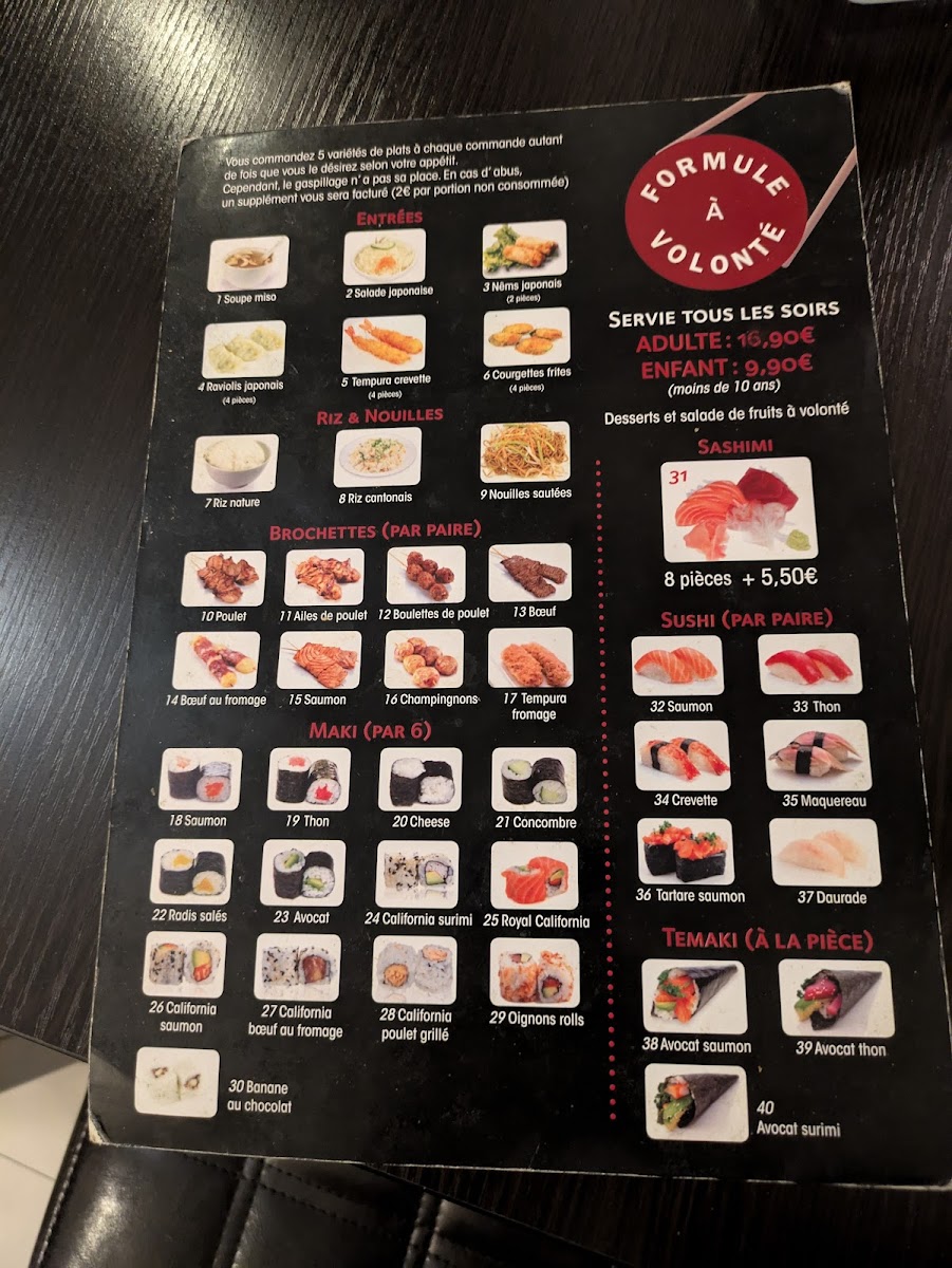 Menu Junmai-2