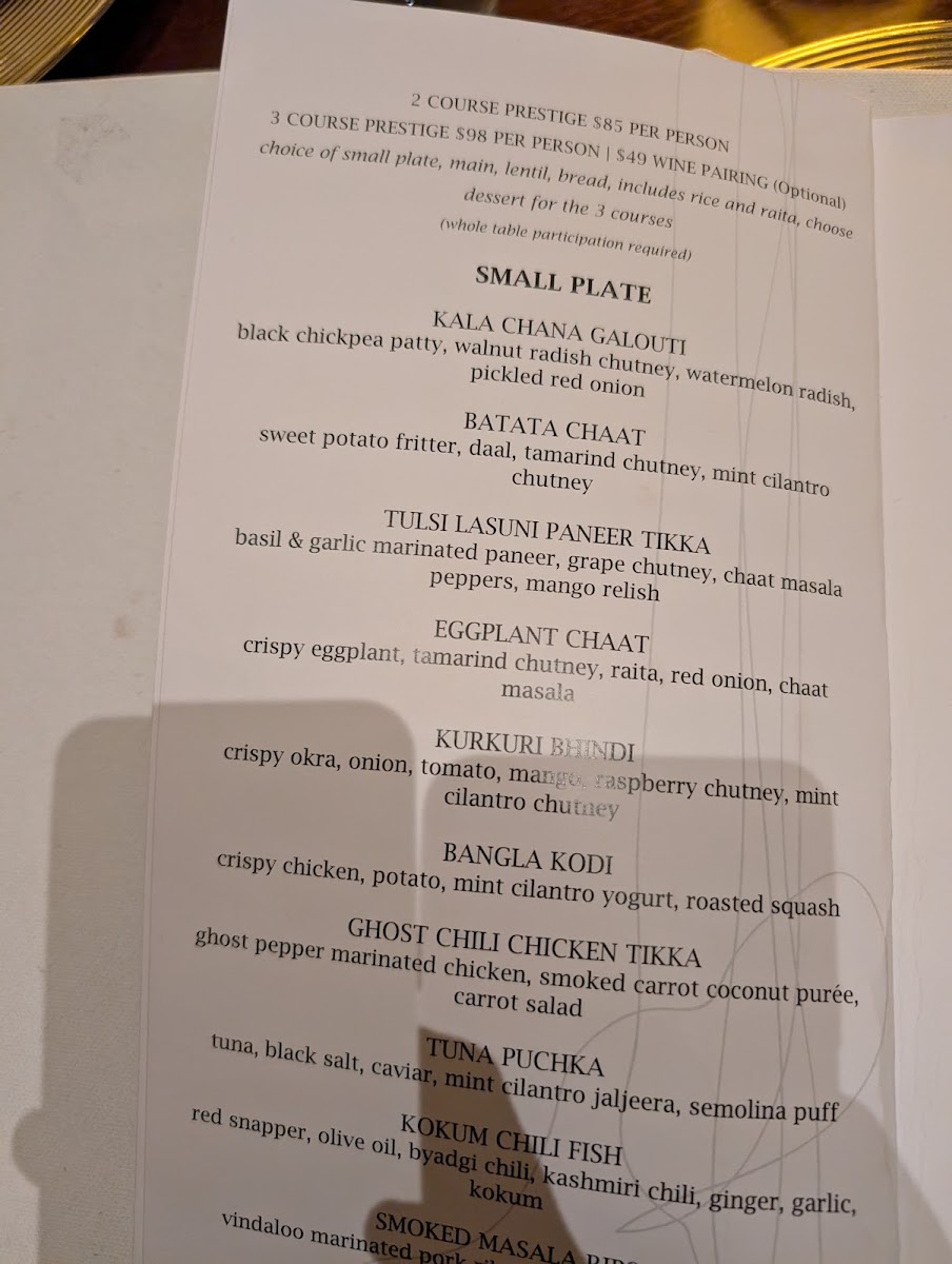 Menu Junoon-7