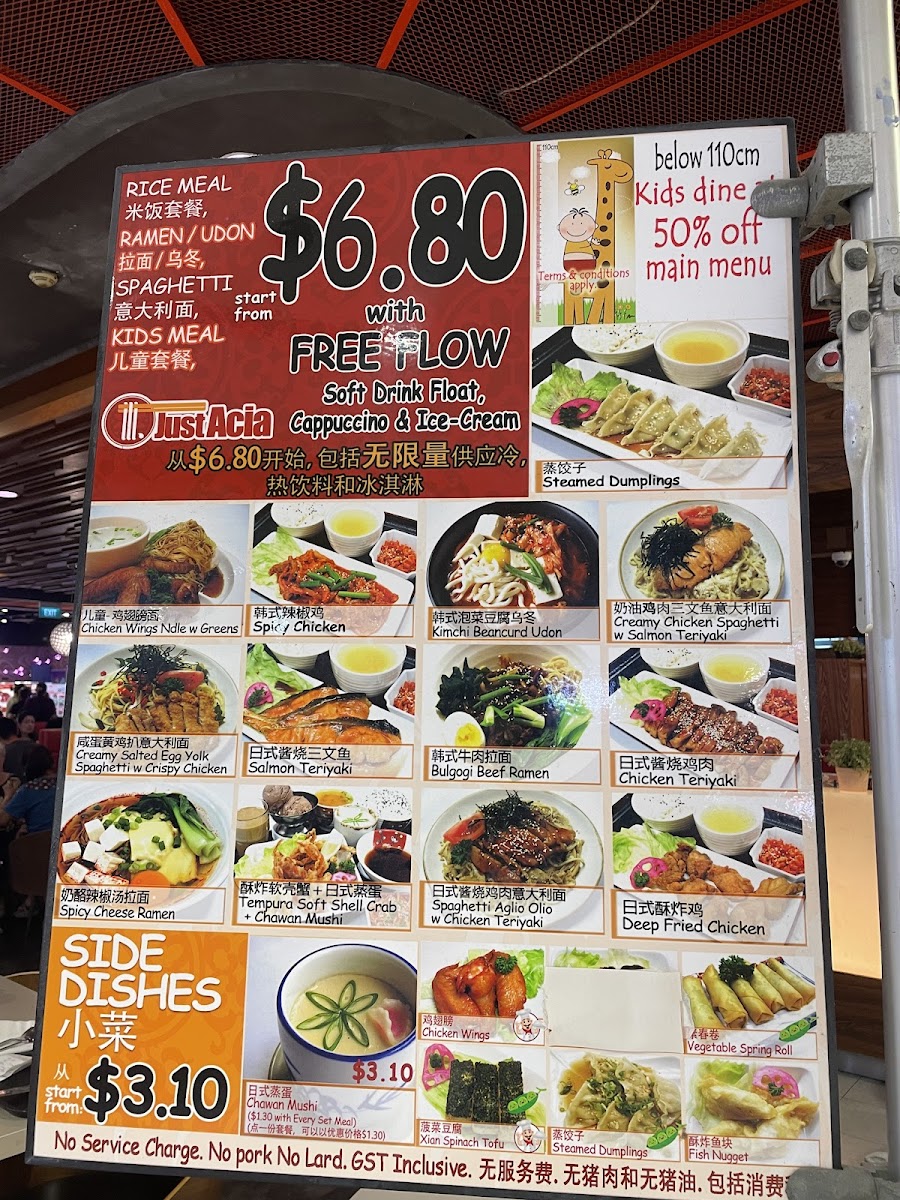 Menu Just Acia-9