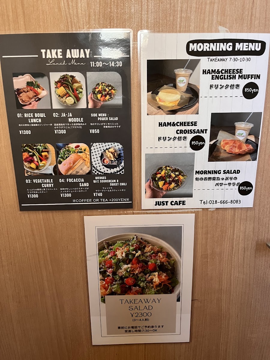 Menu Just Cafe-1