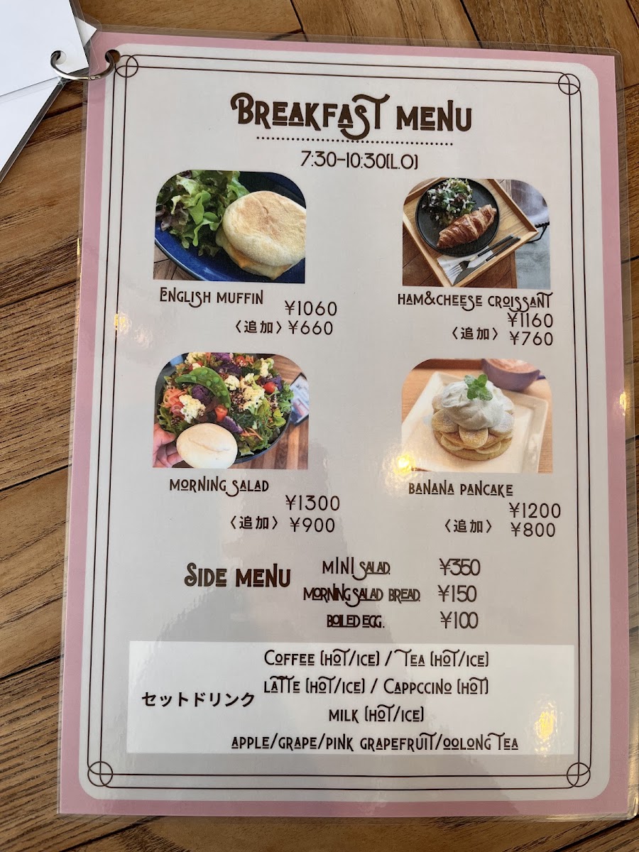 Menu Just Cafe-10