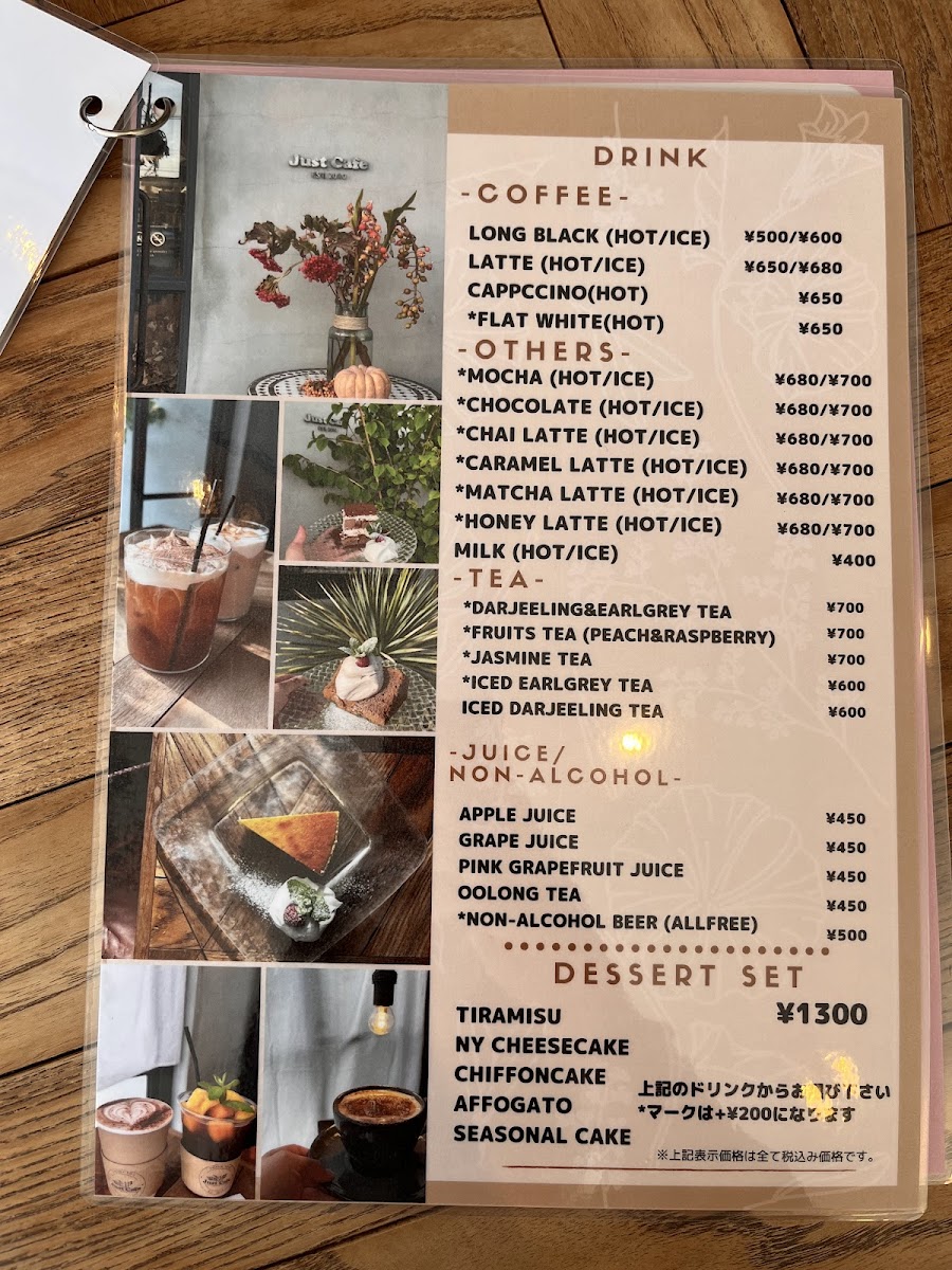Menu Just Cafe-2
