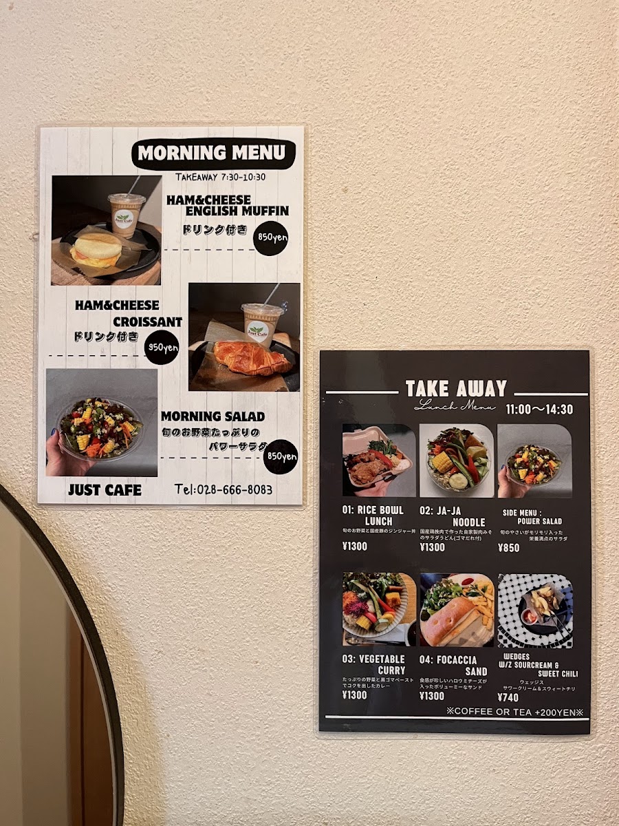 Menu Just Cafe-5